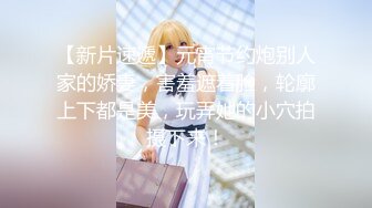 麻豆传媒 MD0266 保全强上变态少女 赵晓涵