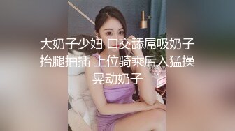 【网曝门事件】最近火爆全网电竞主持人Gatita被土豪花美金调教各种玩弄流出 身材让人喷血 乳头粉红