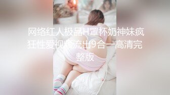 售楼小姐看房直接毛坯房开干