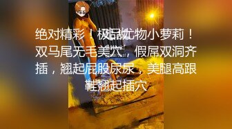 纹身男后入高颜值女友,被干的嗷嗷叫