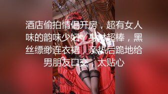  [JUL-833]人妻洗脑～堕落成邻居性侍奉奴隶的人妻