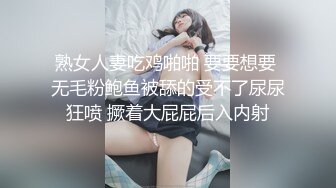 高人气学生妹 白皙大奶无毛嫩穴 道具自慰 喷水流白浆 玩到翻白眼 被网友包夜 (9)