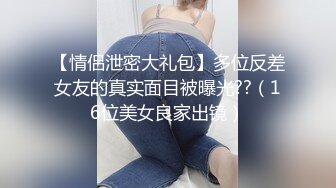 台湾SWAG『希希』饥渴AV女优双肉棒肌肉猛男一前一后夹击