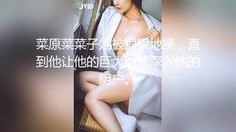 想做的時候就呼叫她 我的女友是豐滿又敏感的玩物 鬼塚萌奈美