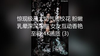 推荐！番禺快手舞蹈生~【杨小兔】一字马~无套内射~爽害我撸射好几回！