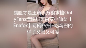 窈窕长腿丝袜控女神《黑夜色色》琳琅满目情趣诱惑 蜜穴淫液溢流成河 爆发潮吹激挛蜜臀