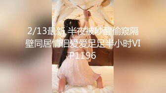 强推！推特21万粉极品美少女潮吹萝莉公主【兔崽爱喷水】订阅私拍②，可盐可甜各种制服人前户外露出道具紫薇喷喷喷 (3)