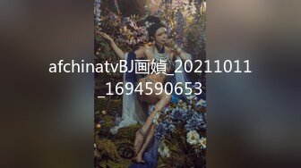 冒充舞蹈监考老师！短发眼镜小美女充分展示刚长毛的粉粉嫩逼