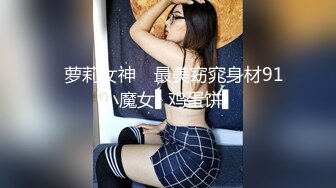 [2DF2] 情趣酒店大圆床偷拍几对开房啪啪的男女，有个超胖的肥猪哥[BT种子]