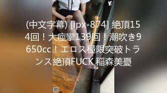 女友闺蜜换上黑丝给我舔屌