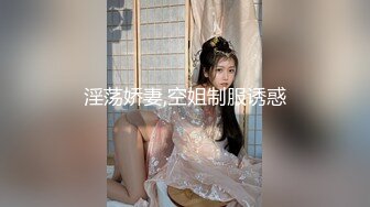   兄弟联寻花啪啪，少妇韵味无穷，老板品尝极湿淫穴 后入撞击快活如神仙