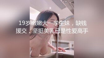 小屌男勿入勿打擾！肉嘟嘟豐滿坦克型美少婦,壹身全是肉,雙腿肥如大象腿