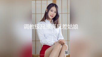 PRST-004 [自提征用]觉醒抖M口交 肉棒整根吞入 深喉SP 月野江翠