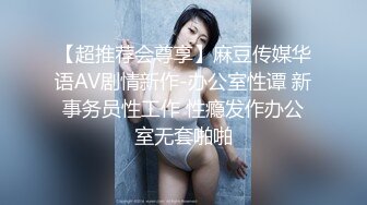 男闺蜜老是爱上我怎么办？马克玛丽曾「同居半月」：我们最有资格回答！