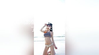 【新速片遞】   软萌甜美少女❤️情色主播小猫咪，乖乖小可爱主打的就是一个反差，校园女神清纯的外表，私下里反差淫荡