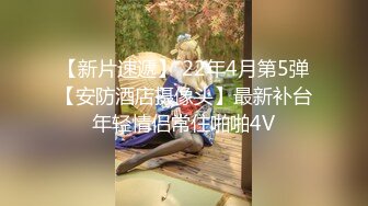 NYY超市抄底系列漂亮清纯的眼镜小妹不穿内裤逛超市 黝黑的毛毛清晰可见