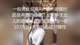   极品收藏究极重磅极品爆乳网红女神麻酥酥未流出新作甄选-爆乳魅惑 速插浪穴高潮 淫汁白浆四溢