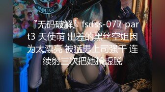  新流出酒店摄像头偷拍 打工小帅哥星期天休息和厂里的少妇女同事开房偷情