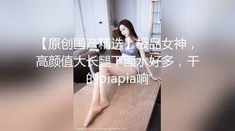 素人AV采访～爱老夫的素人女儿