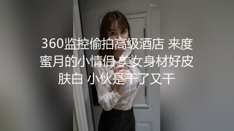 18岁健身房认识的妹子