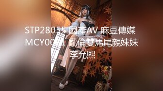 #两只萝莉母狗 1