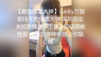 监控偷拍这次赚大发了模特级身材的美女和男友酒店开房