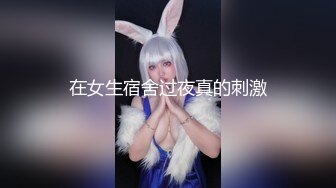 高颜值女神樱桃奈奈子在家道具自慰爆插到喷潮一双大眼很是迷人D乳十分诱惑