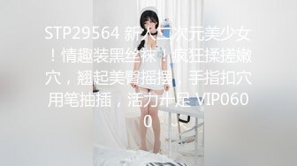 日本高颜值巨乳御姐色情Coser「Akiton」OF露脸私拍 极品性感野性舌钉唇钉骚少妇【第二弹】 (2)