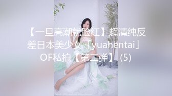 本站推荐：vivibabe_光看三分钟就想射_高颜值巨乳主播被狠肏