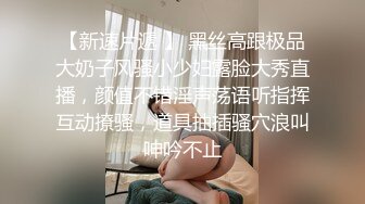 反差骚学妹清纯活力少女〖ssrpeach〗与大肉棒男友酒店激情之夜，风骚气质极品身材让人看了就想侵犯