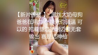 【新片速遞】 漂亮小少妇 身材苗条吃鸡舔菊花 在家被小哥无套输出 上位骑乘啪啪打桩 两人边操逼边笑笑闹闹很开心 内射 