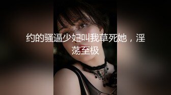 【风骚女友❤️泄密流出】粉色给了潮男 棕色给了老板 黑色给了老实人 她的蝴蝶久经沙场 是不是爸爸的小母狗 穿着连体黑丝放在沙发上直接开操  新帖标志 (3)