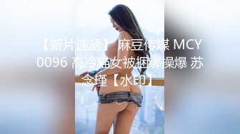 精东影业最新出品 JD071 美女同学让我试试你还是不是处女