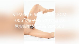 图书馆女厕偷拍 爱看书的学生妹的粉穴自带一股醉人的清香