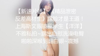 JDYA-012 李娜娜 巨乳少妇被下海 精东影业