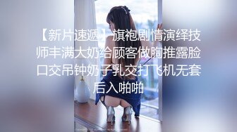 【下】小奶狗教堂祷告说烦恼 被邪恶神父引诱出卖肉体～