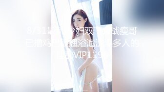 ❤️【精品】《活动优惠隐藏版大尺优惠》冷冷圣诞让吃掉暖暖的凯西马铃薯刚刚好