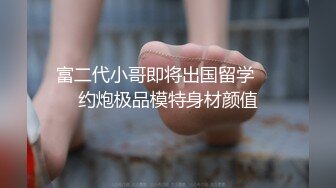 漂亮大奶少妇 好舒服再舔几下 逼好嫩水真多这是白浆 啊啊不要你真厉害 不要停快操我操死我吧 被小伙怼的大叫不停