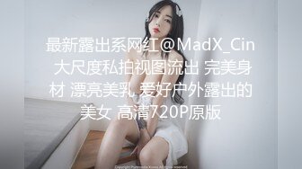 高颜黑丝巨乳御姐 上来吗宝贝 你又要躺一下 身材真好大奶肥臀态度又好 表情动作诱人 可惜小伙不行满足不了 最后口爆