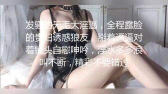 公园女厕全景偷拍多位极品美女嘘嘘⭐有个美女露奶头 (5)