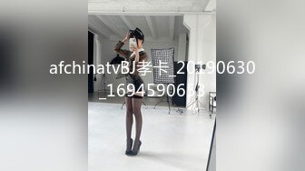 [2DF2] 国企干部开房偸情肥臀眼镜熟女换上开裆黑丝营造情趣贵妃椅上啪啪熟女太骚淫叫说“我草宝贝太棒了我累死你”淫荡对白[BT种子]