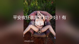 天天裸睡谁受得了