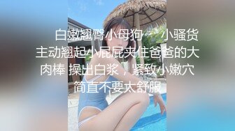 我的风骚女微友