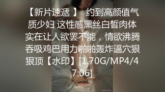  第一美腿175CM大长腿小姐姐 ，裤子剪裆露肥穴，高跟鞋扶着台球棒扭动，假屌骑坐撑爆粉穴，连体丝袜后入抽插