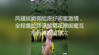 郑州Ts王诗晴 - 深圳酒店艹粉丝 ，  被我操得上三次卫生间，说受不了哈哈哈哈