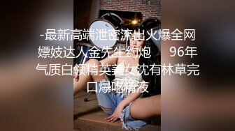 【新片速遞 】 熟女大奶妈妈 在家被大鸡吧 快快慢慢不停冲刺 妈妈说可以无套但不能内射 只能拔枪射在腿上 