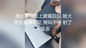 分享骚臀女友