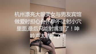 【稀缺資源】爆乳可愛萌妹『肉包x紫欣』閨蜜的情欲世界 香艷肉體纏綿 誘人裂縫撥心弦162P1V 超清原版