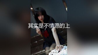 带眼镜的像娃娃的女人，道具自慰插穴，调教深喉吃屌 超级巨乳 特写掰穴紧致的很