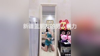 大奶少妇 骑着捅逼 最后射一屁股